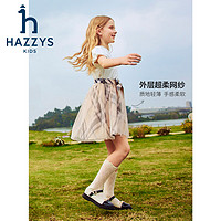 HAZZYS 哈吉斯 女童连衣裙