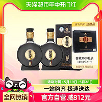 88VIP：XIJIU 习酒 窖藏1988 500ml*瓶53%vol 酱香型白酒