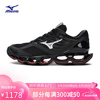 Mizuno 美津浓 男子运动跑步鞋WAVE PROPHECY 13S 40.5码 05/黑色/银色/亮红