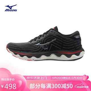 Mizuno 美津浓 男子跑步运动慢跑鞋 回弹科技 耐磨透气 WAVE HORIZON 6 43码 12/灰黑色/金属灰/红色