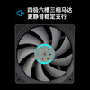 IP68级防水机箱风扇12cm静音台式机散热风扇工业应用电脑主机风冷