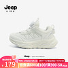 Jeep 吉普 男童鞋子防滑篮球鞋2024春季大童网面透气网鞋儿童运动鞋 雪球白 29码 鞋内长约18.6cm