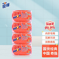 KEON 奇强 KOEN 奇强 内衣抑菌皂 100g*4块 淡雅香氛