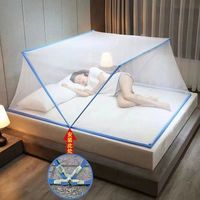 千屿可折叠蚊帐宿舍上铺免安装帐篷夏天家用便携简易款蒙古包