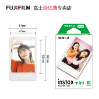 会员专享：FUJIFILM 富士 和风相纸 10张+mini相册