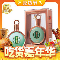 88VIP：XIJIU 习酒 君品 53%vol 酱香型白酒 500ml*2瓶