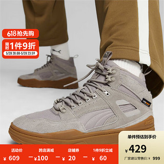 PUMA 彪马 男女同款复古休闲鞋 SLIPSTREAM HI XTREME 393272 灰色-灰色-树胶色-02 44