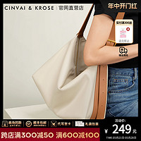 Cinvai Krose 小c&k旗舰店包包女式2024新款大容量女包托特包斜挎包通勤单肩包