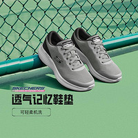 SKECHERS 斯凯奇 男鞋运动鞋男舒适耐穿休闲健步鞋男耐磨慢跑鞋夏季