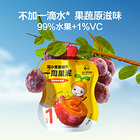 88VIP：窝小芽 婴幼儿一周果泥宝宝辅食泥苹果香蕉草莓果泥吸吸袋80g*7袋