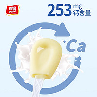 雅客COCO奶酪味棒棒糖儿童零食钙奶糖果零食罐装软糖果零食桶308g