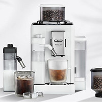 De'Longhi 德龙 R5 W 全自动咖啡机