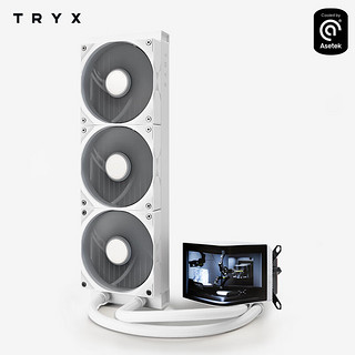 TRYX（创氪星系）PANORAMA展域 360 水冷cpu散热器 白 6.5英寸曲面屏/Asetek8代/KANALI软件/电脑组件