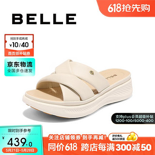 BeLLE 百丽 厚底休闲拖鞋女24夏新真皮居家拖鞋A9T1DBT4 米白 38