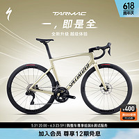 SPECIALIZED 闪电 TARMAC SL7 COMP 碳纤维电变破风气动公路自行车 金属云杉色/光泽金属午夜 56