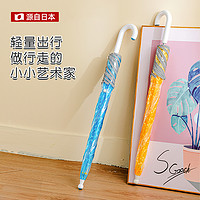 mamoru 葵 日本葵伞进口透明伞儿童雨伞长柄伞儿童伞遮阳纤维