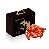 京觅黑金 智利熟冻帝王蟹 3.2-3.6斤（含约10%保护性冰衣）礼盒 赠送小龙虾