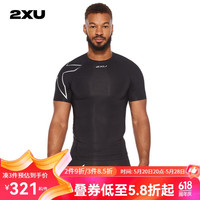 2XU Core系列压缩衣 专业训练田径跑步越野服男短袖速干紧身衣 黑/银 XS