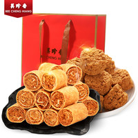 美珍香小松脆（脆猪肉松）220g+金丝卷（烘烤糕点）180g营养