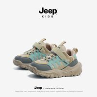 Jeep 吉普 男童2024年夏季儿童运动鞋防滑透气休闲女童户外运动鞋