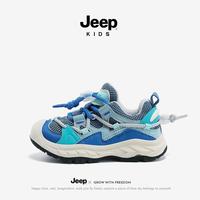 Jeep 吉普 童鞋男童运动鞋软底透气老爹鞋2024夏季网面童鞋儿童鞋子