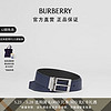 BURBERRY 博柏利 腰带男 双面两用粒纹皮革腰带80401911