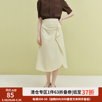 范思蓝恩23FS12132荷叶边抽褶半身裙通勤纯色中长款下开叉半裙女 米色 S