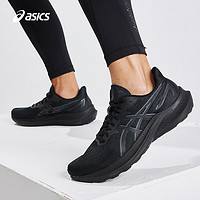 ASICS 亚瑟士 GT-2000 12男子稳定支撑专业跑鞋黑色减震回弹运动鞋