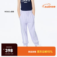 little MO&Co.童装24夏装男女童亲子装休闲束脚卫裤长裤 浅紫色 140/58