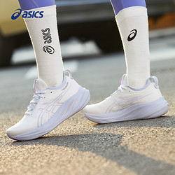 ASICS 亚瑟士 新款GEL-NIMBUS 26女子缓震回弹专业跑鞋透气运动鞋