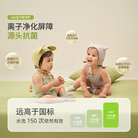aqpa婴儿吊带包屁衣莫代尔夏季薄宝宝衣服连体衣哈衣