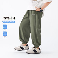 左西【2024夏款上新】男童速干网眼防蚊裤运动裤亲肤透气垂感山系