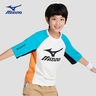 美津浓（MIZUNO）儿童插肩袖短袖T恤2024年夏季上衣t舒适运动男童 白色 160cm