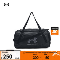 安德玛 UNDERARMOUR）春夏Hustle 5.0男女训练运动可收纳特小号旅行包1381927 黑色001 均码