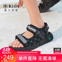泰兰尼斯kids夏季新款凉鞋儿童防滑沙滩鞋户外室内凉鞋 黑色 3