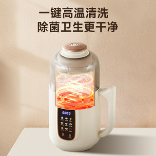  Westinghouse/西屋电气 静音 破壁机  0.8L
