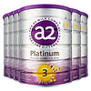 a2 艾尔 奶粉紫白金版婴幼儿奶粉 3段  900g 6罐