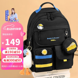 vnine第九城中学生书包女生高中生大学生双肩包男孩运动包15英寸