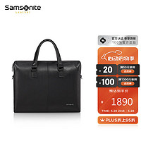 Samsonite/新秀丽商务公文包牛皮革手提包13.3英寸电脑包 NR7*09002 黑色