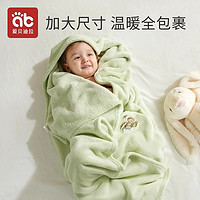88VIP：AIBEDILA 爱贝迪拉 婴儿浴巾新生超软非全棉纯棉幼儿童宝宝洗澡专用