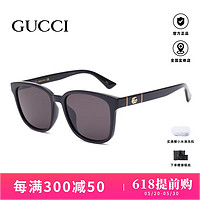 GUCCI 古驰 墨镜女时尚简约板材方框韩版大脸潮太阳眼镜男GG0637SK 001