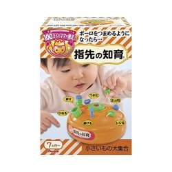 碧宝 People碧宝幼儿适用指间锻炼玩具 UB-063宝宝