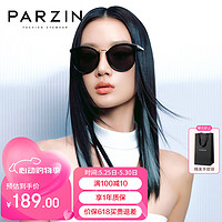 PARZIN 帕森 92019 女士偏光太阳镜 亮黑框黑灰片 68mm