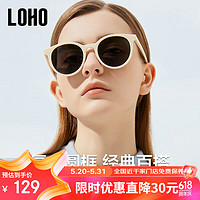LOHO 眼镜生活（LOHO）2024新墨镜女偏光开车太阳眼镜小圆框防晒时尚潮流显脸小LH09643 奶白色