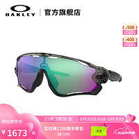 OAKLEY 欧克利 谱锐智全框运动太阳镜护目镜9290 JAWBREAKER 谱锐智公路翡翠绿-46