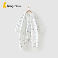 Tongtai 童泰 四季0-1岁男女婴儿床品婴童分腿睡袋防踢被TS23C143 蓝色 73