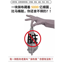 厨房纸巾吸油吸水去油擦手纸懒人抹布干湿两用纸橱房清洁抽取