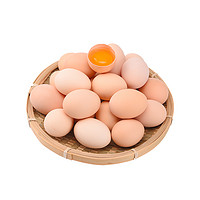 农家初产鸡蛋30枚谷饲谷物蛋营养早餐溏心蛋鲜鸡蛋