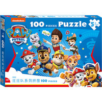 汪汪队立大功 儿童拼图玩具 100片盒装拼图拼板男孩11PF1002836六一儿童节送宝宝