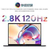 ASUS 华硕 灵耀14 旗舰版 灵耀14 旗舰版丨i5-13500H丨磐石灰 16G内存丨1T